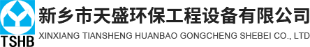 新利网页版